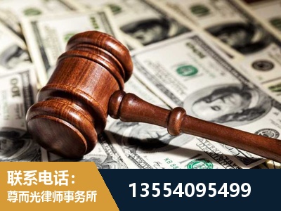 深圳-离婚纠纷律师