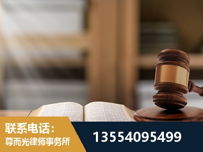 深圳-工伤赔偿律师