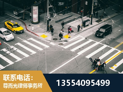 深圳-刑事辩护律师