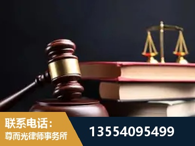 深圳-顶尖律师团队