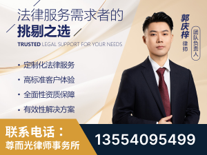 深圳-企业展示图