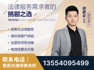深圳-企业展示图