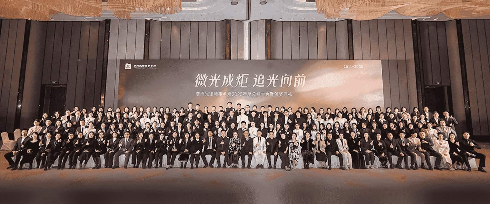 深圳-首屏背景图