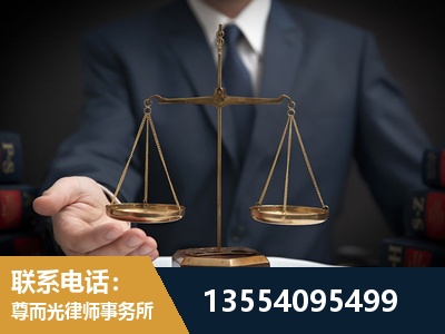 深圳-故意伤害罪辩护律师