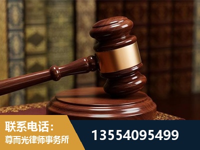 深圳-诉讼离婚专业律师